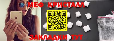 мдма Кингисепп