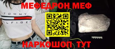 мдма Кингисепп