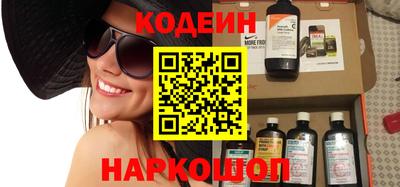 мдма Кингисепп