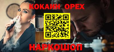 сатива Кимры