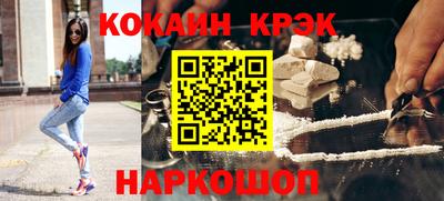 мдма Кингисепп