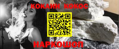 мдма Кингисепп