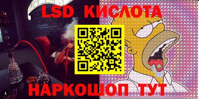 кокаин колумбия Кинель