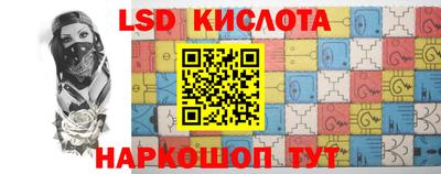 мдма Кингисепп