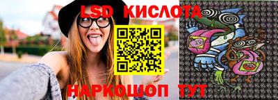 кокаин колумбия Кинель