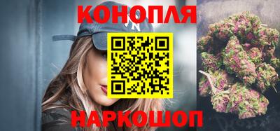 сатива Кимры