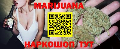 кокаин колумбия Кинель