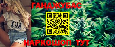 кокаин колумбия Кинель