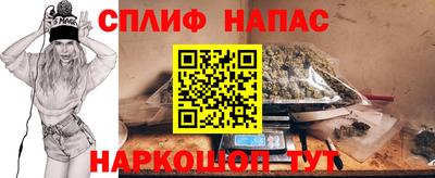 сатива Кимры