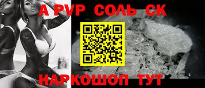 мдма Кингисепп