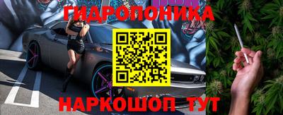 кокаин колумбия Кинель