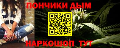 мдма Кингисепп