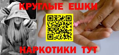 сатива Кимры