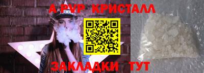 сатива Кимры