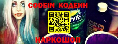 мдма Кингисепп