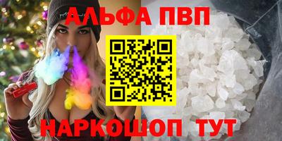 кокаин колумбия Кинель