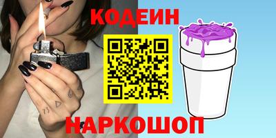 мдма Кингисепп