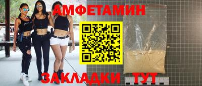 кокаин колумбия Кинель