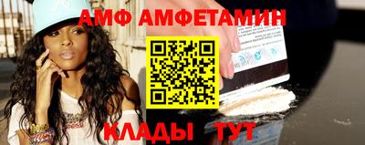 кокаин колумбия Кинель