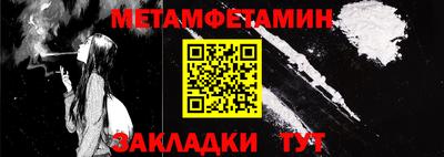 мдма Кингисепп
