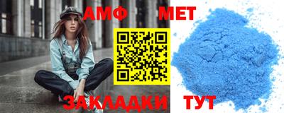 мдма Кингисепп