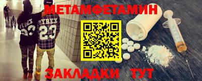 мдма Кингисепп