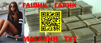 сатива Кимры