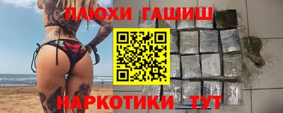 сатива Кимры