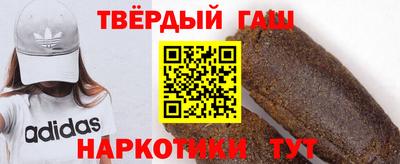 кокаин колумбия Кинель