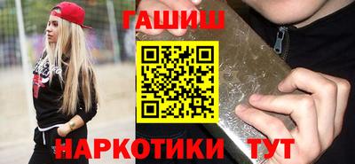мдма Кингисепп