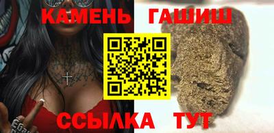 сатива Кимры