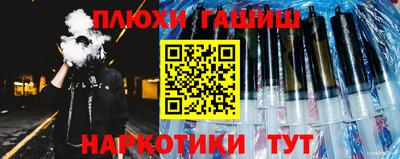 сатива Кимры