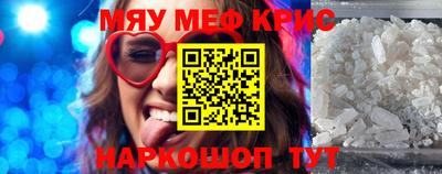 кокаин колумбия Кинель