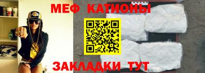сатива Кимры