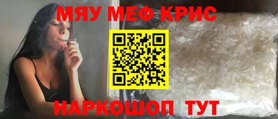 кокаин колумбия Кинель