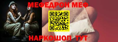 сатива Кимры