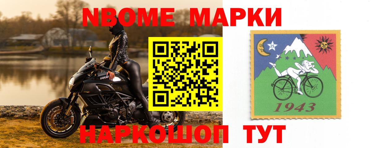 Лсд 25 экстази ecstasy Кудымкар